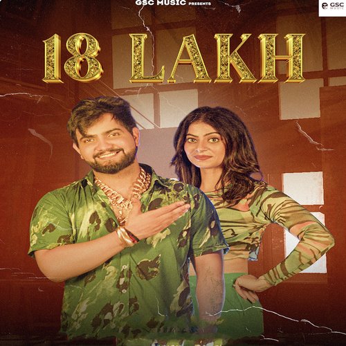 18 Lakh Poster