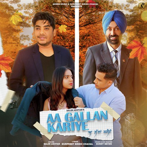 Aa Gallan Kariye Poster