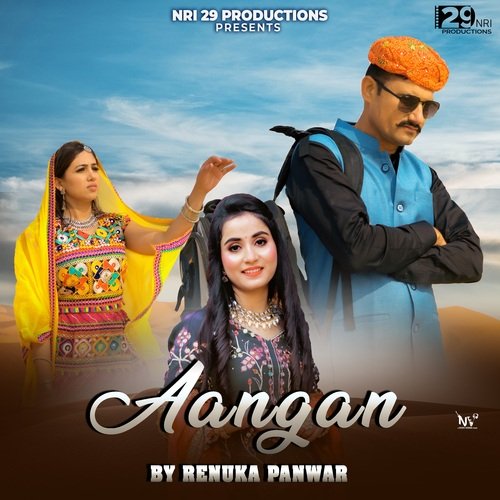 Aangan Poster