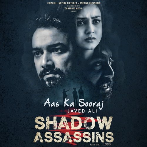 Aas Ka Sooraj Poster