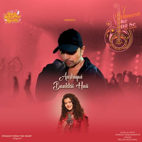 Aashiqui Baakkii Haii Poster