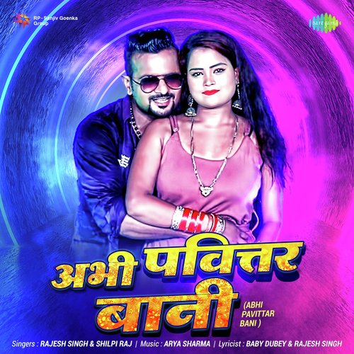 Abhi Pavittar Bani Poster