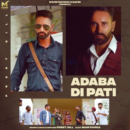 Adaba Di Pati Poster