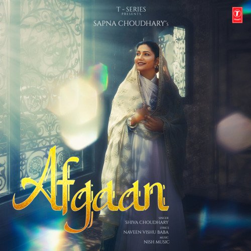 Afgaan Poster