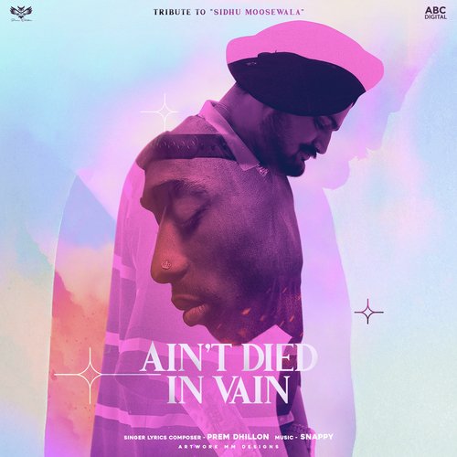 Aint Died In Vain Poster