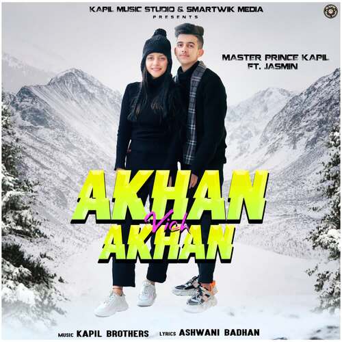 Akhan Vich Akhan Poster