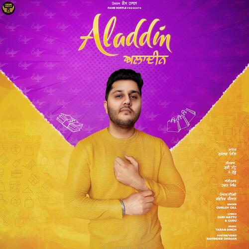 Aladdin Poster