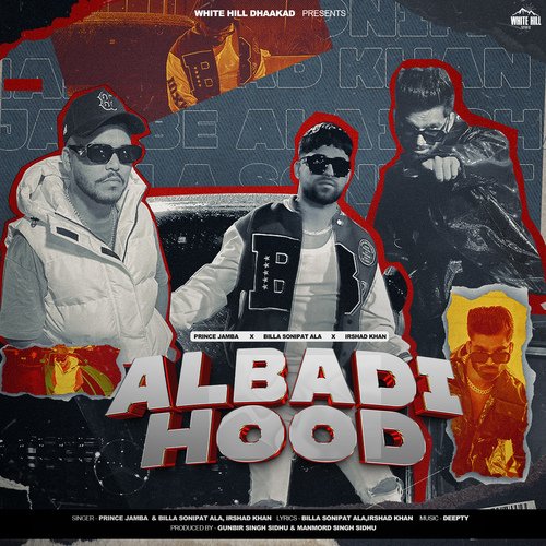 Albadi Hood Poster