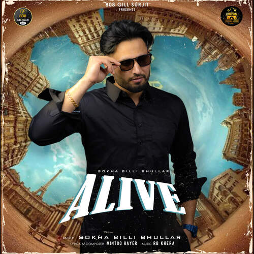 Alive Poster