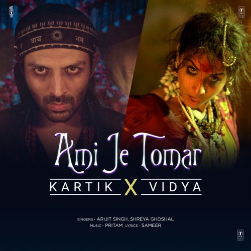 Ami Je Tomar (Kartik X Vidya) Poster