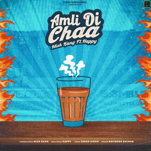 Amli Di Chaa Poster