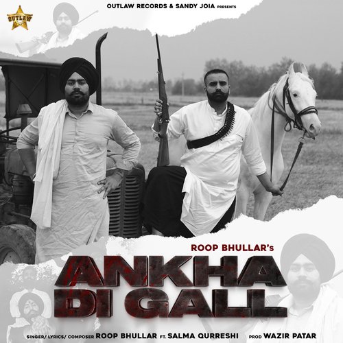 Ankha Di Gall Poster