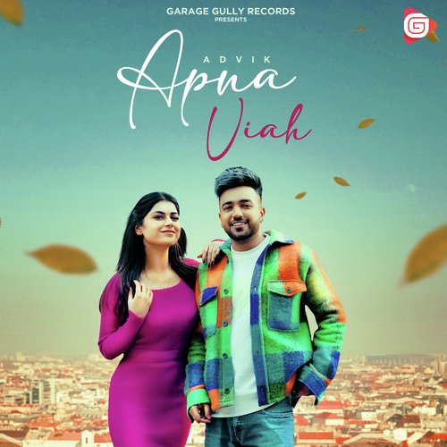 Apna Viah Poster