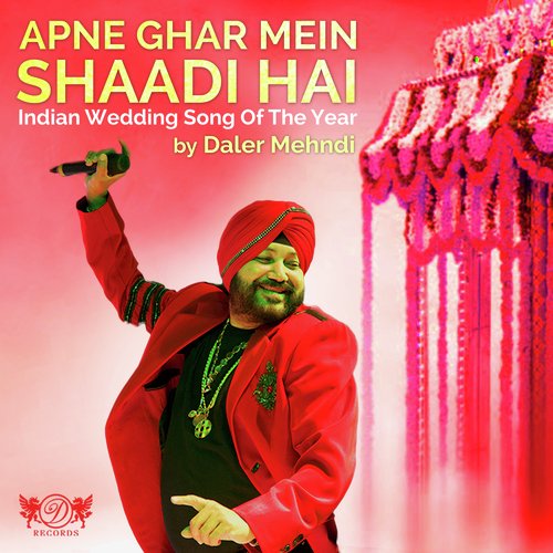 Apne Ghar Mein Shaadi Hai Poster