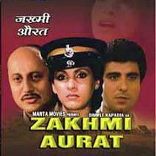 Apni Rakhsha Aap Karegi (Female) Poster