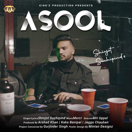 Asool Poster