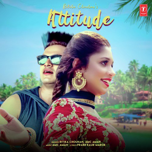 Attitude Poster