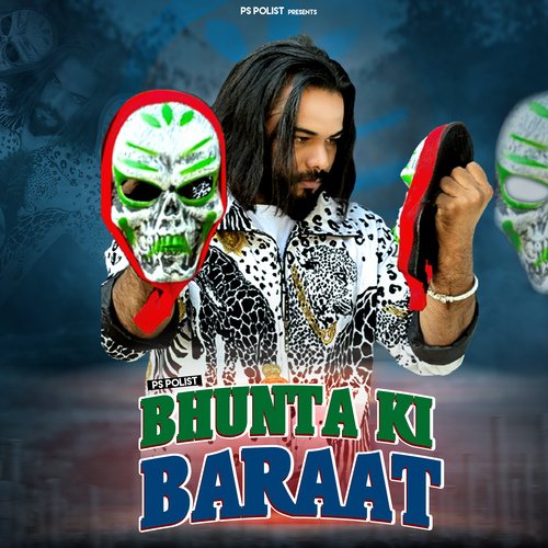 BHUNTA KI BARAAT Poster