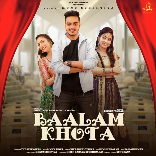 Baalam Khota Poster