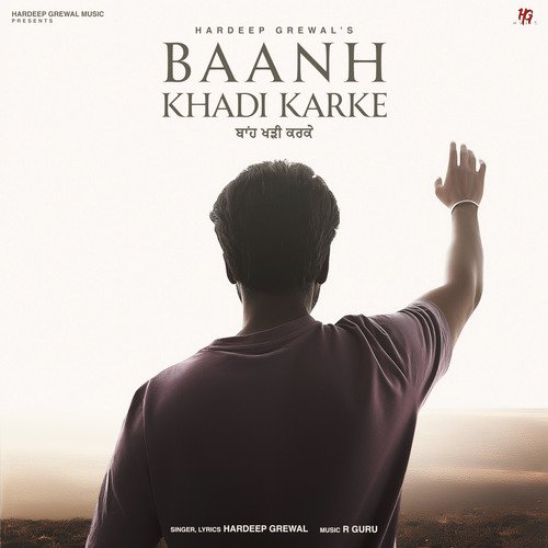 Baanh Khadi Karke Poster