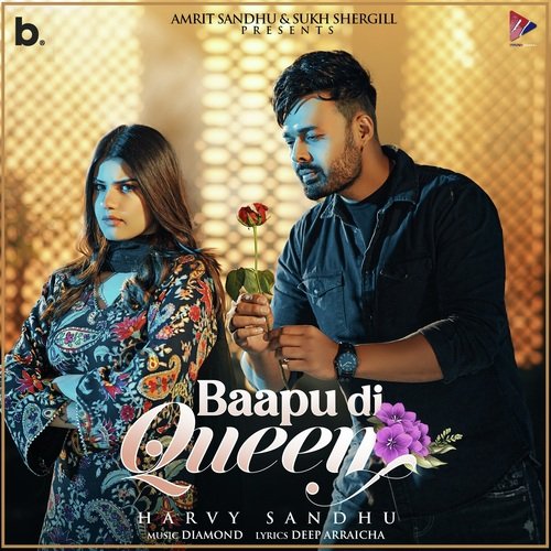 Baapu Di Queen Poster