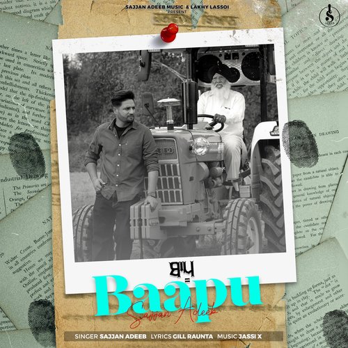 Baapu Poster