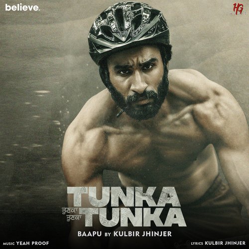 Baapu (Tunka Tunka) Poster