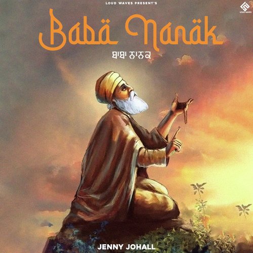 Baba Nanak Poster