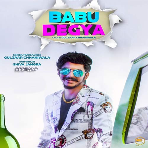 Babu Degya Poster