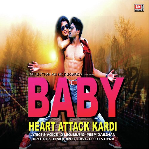 Baby Heart Attack Kardi Poster