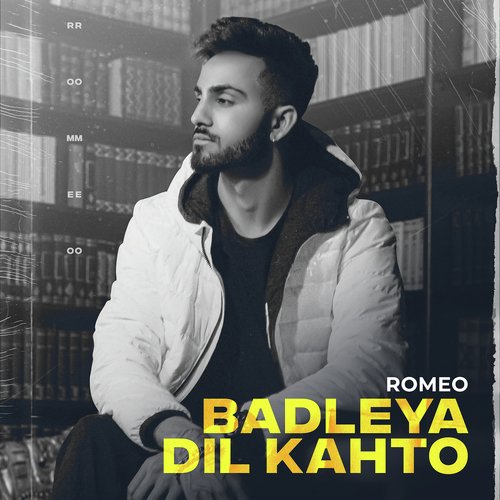 Badleya Dil Kahto Poster