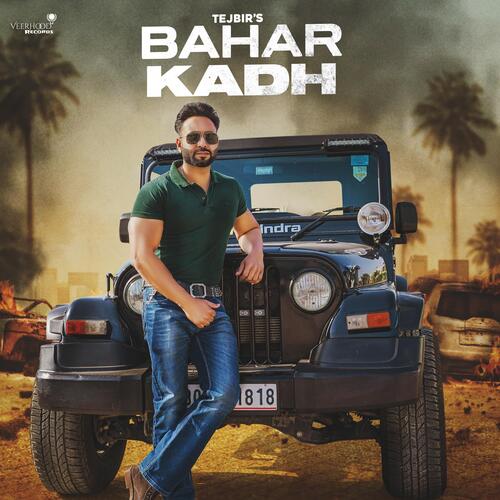 Bahar Kadh Poster