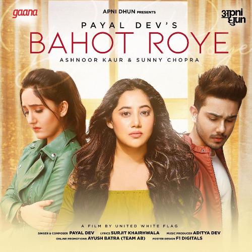 Bahot Roye Poster