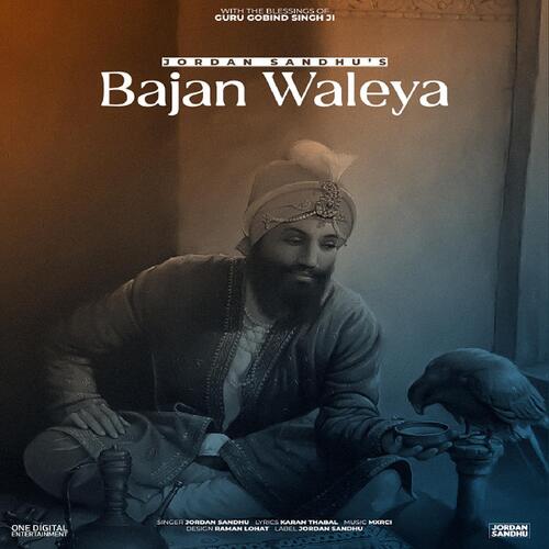 Bajan Waleya Poster