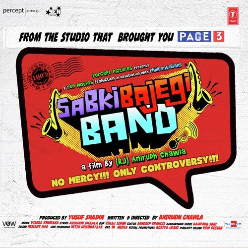 Bajane Aaye Sabki Band Poster