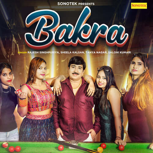 Bakra Poster