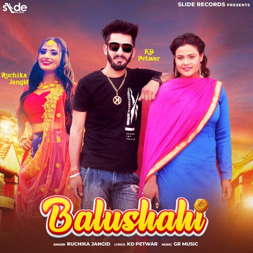 Balushahi Poster