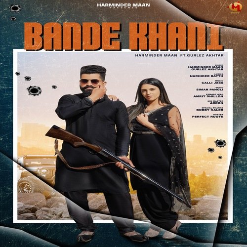 Bande Khani Poster