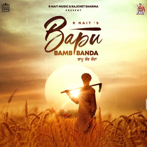 Bapu Bamb Banda Poster