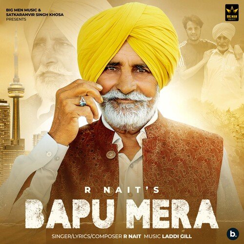 Bapu Mera Poster