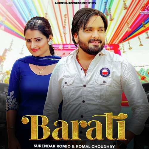 Barati Poster