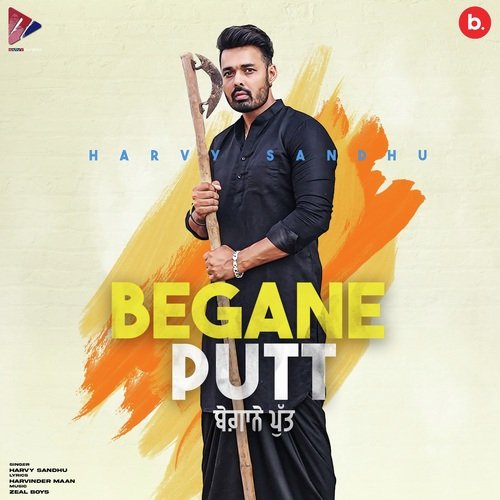 Begane Putt Poster