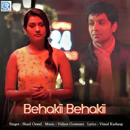 Behakii Behakii Poster