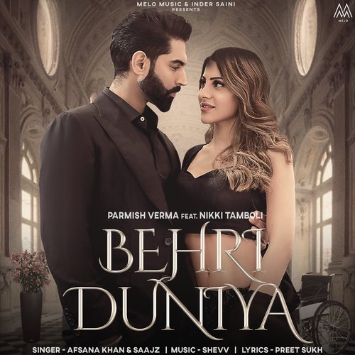 Behri Duniya Poster