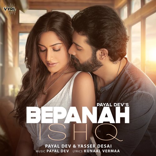 Bepanah Ishq Poster