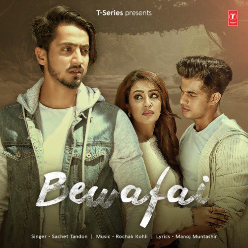 Bewafai Poster