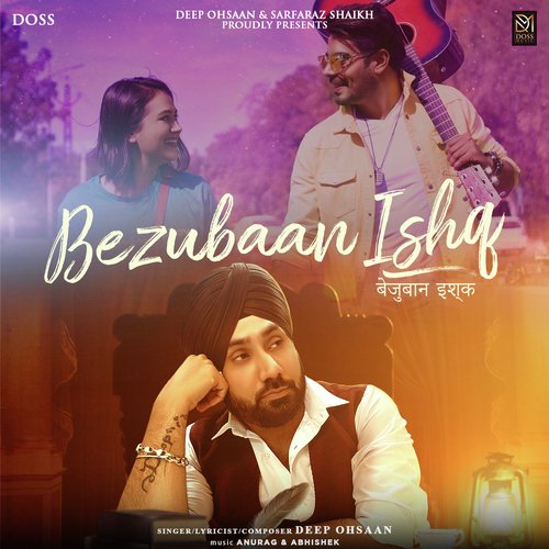 Bezubaan Ishq Poster