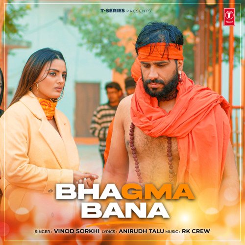 Bhagma Bana Poster
