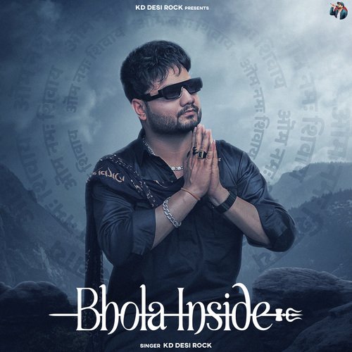 Bhola Inside Poster