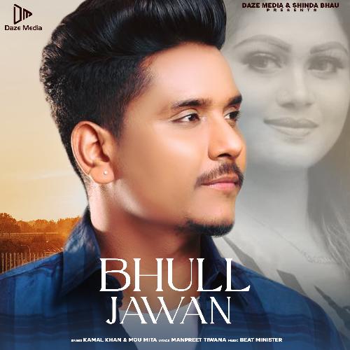 Bhull Jawan Poster